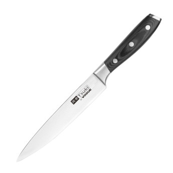 Vogue Tsuki Series 7 Carving Knife 20.5cm - Click to Enlarge