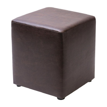 Cube Faux Leather Bar Stool Peat (Pack of 2) - Click to Enlarge