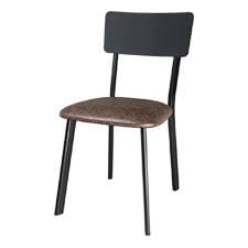 METAL DINING CHAIRS