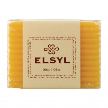 Elsyl Natural Look Soap (Pack of 50) - Click to Enlarge