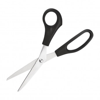 Essentials Kitchen Scissors - Click to Enlarge