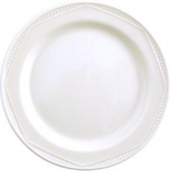 Steelite Monte Carlo White Plates 230mm - Click to Enlarge