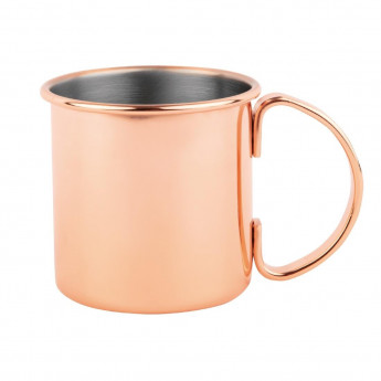 Olympia Metal Mug 500ml Copper - Click to Enlarge