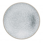 Steelite Simplicity White Harmony Plates 207mm (Pack of 24)