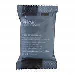 Anyah Eco Spa Soap (Pack of 300)