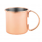 Olympia Metal Mug 500ml Copper