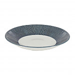 Churchill Bamboo Deep Round Coupe Plates Mist 255mm (Pack of 12)