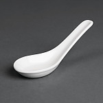 Royal Porcelain Oriental Chinese Spoons 125mm (Pack of 24)