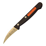 Deglon Sabatier Chefs Knife 25.5cm