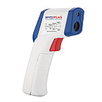 Hygiplas Infrared Thermometer
