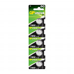 GP Lithium Battery CR2032 (Pack of 5)