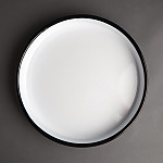 Olympia Enamelled Steel Round Service Tray 320mm