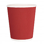 Fiesta Disposable Coffee Cups Single Wall Kraft 225ml / 8oz