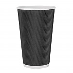 Fiesta Single Wall Takeaway Coffee Cups Charcoal 225ml / 8oz
