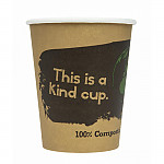 Fiesta Compostable Coffee Cups Single Wall 225ml / 8oz (Pack of 50)