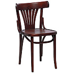 Fameg Bentwood Bistro Fan Back Side Chairs Walnut (Pack of 2)